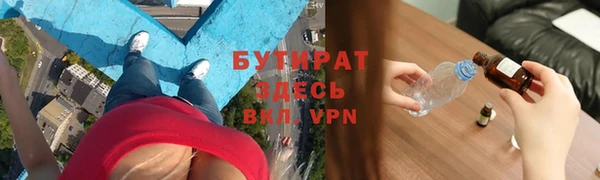 кокаин Алексеевка