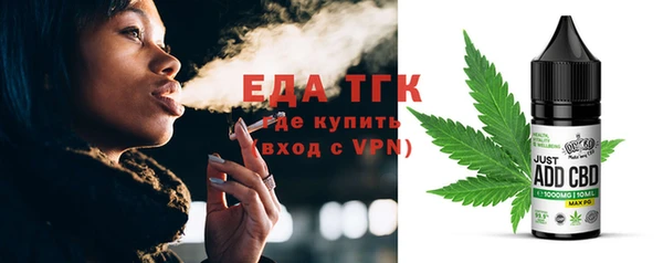 кокаин Алексеевка