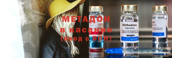 кокаин Алексеевка