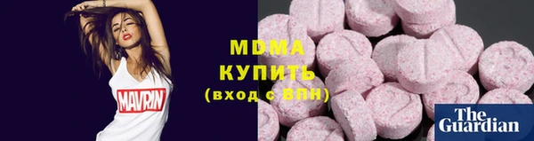 кокаин Алексеевка