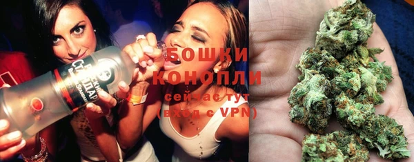 марихуана Алексин