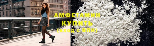 кокаин Алексеевка