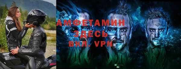 марихуана Алексин