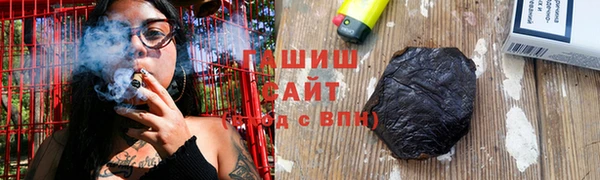 кокаин Алексеевка