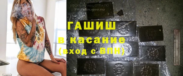 бутират Алзамай