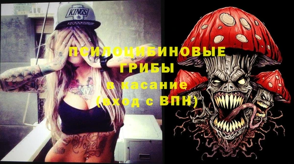 кокаин Алексеевка